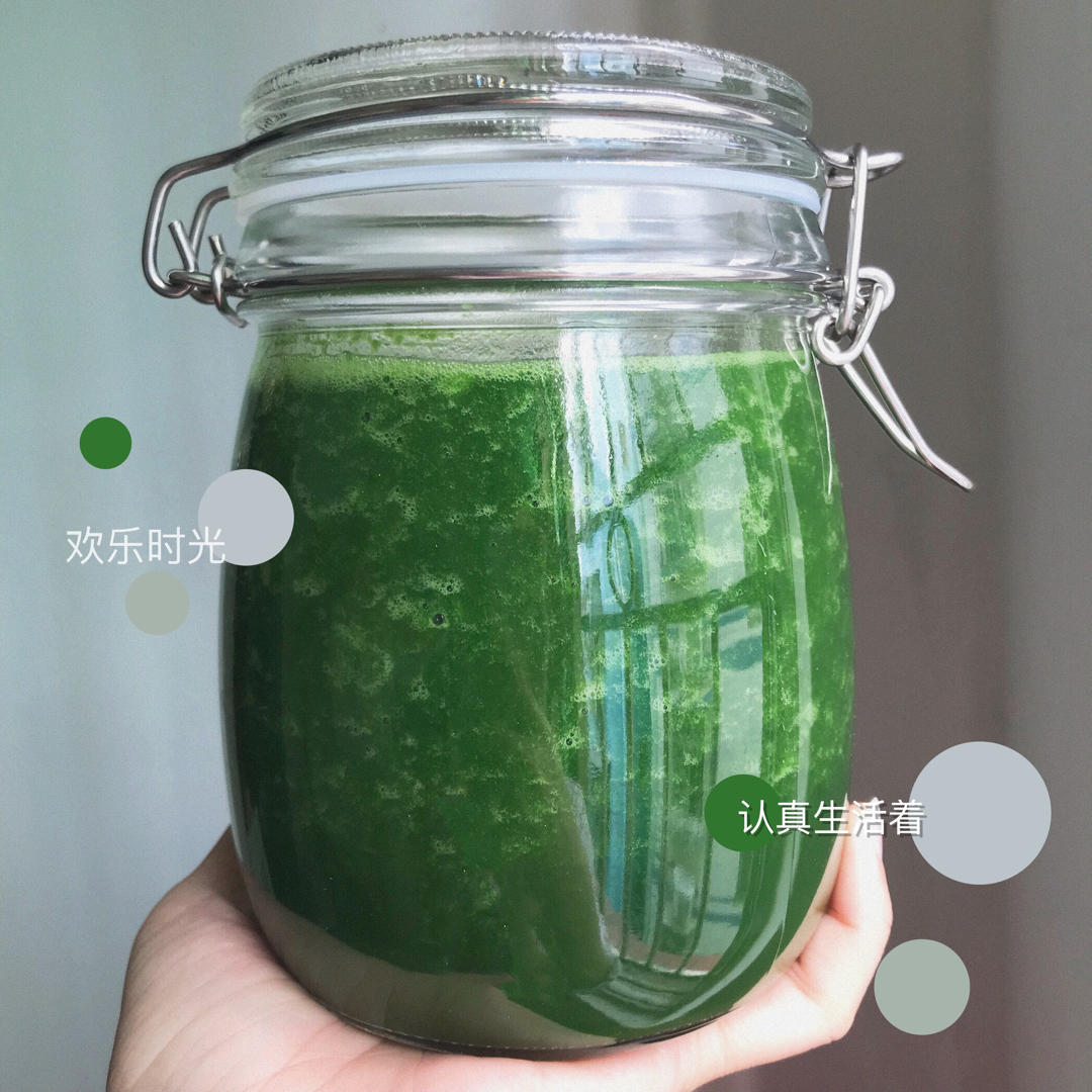 青团原料 | 艾草泥（汁）的做法