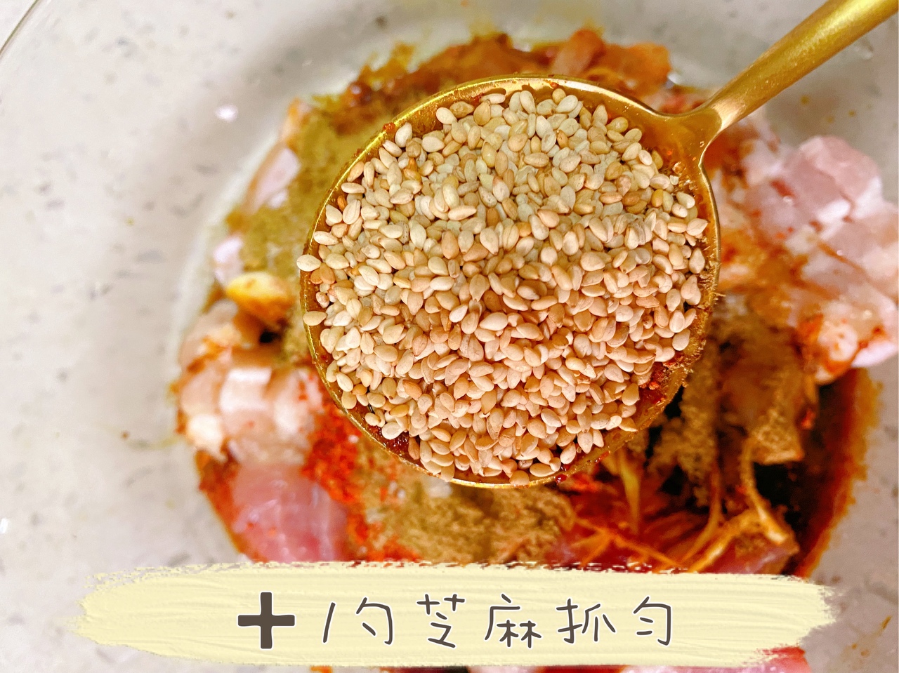 🔥 家庭版香烤五花肉‼️完胜韩国烤肉的做法 步骤10
