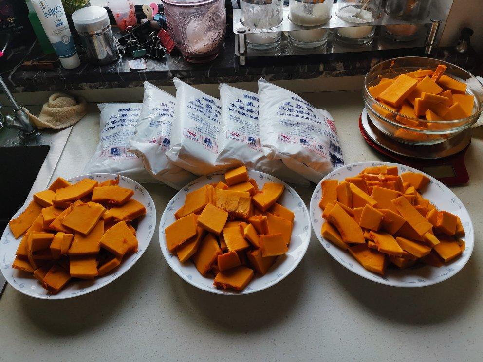 南瓜饼（月饼）