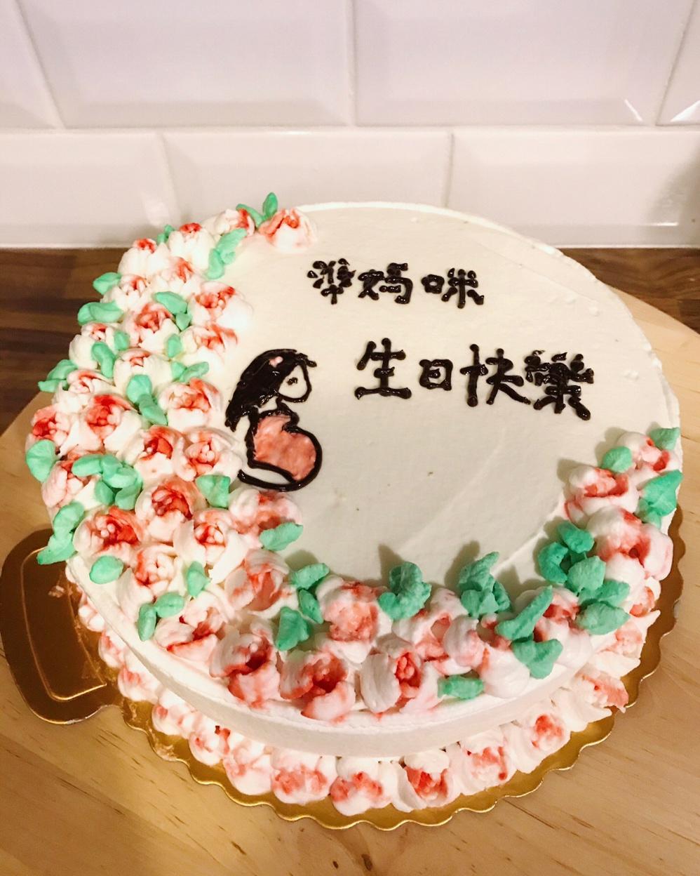 紀錄：我的蛋糕成長史