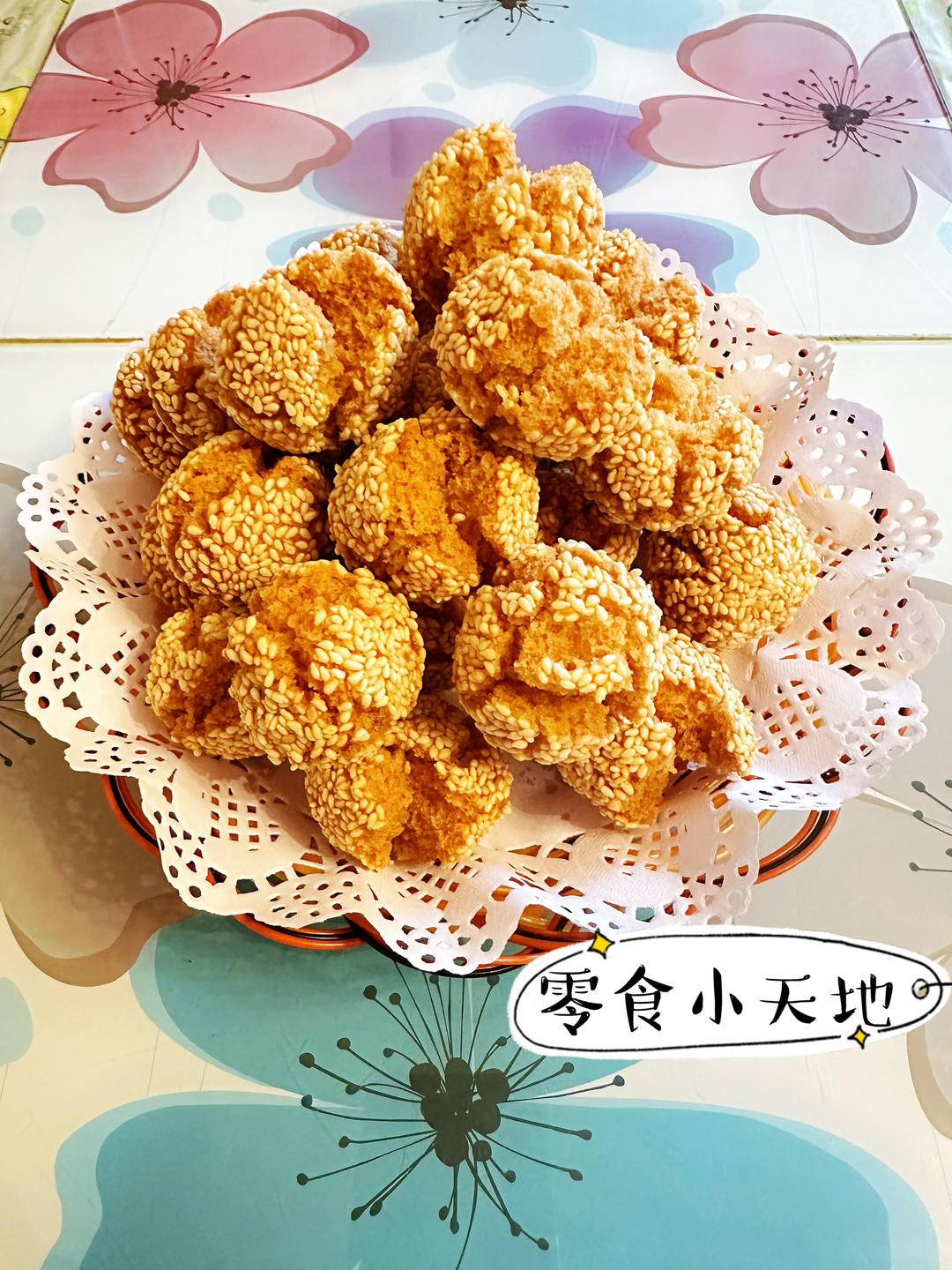 我的生日蛋糕集