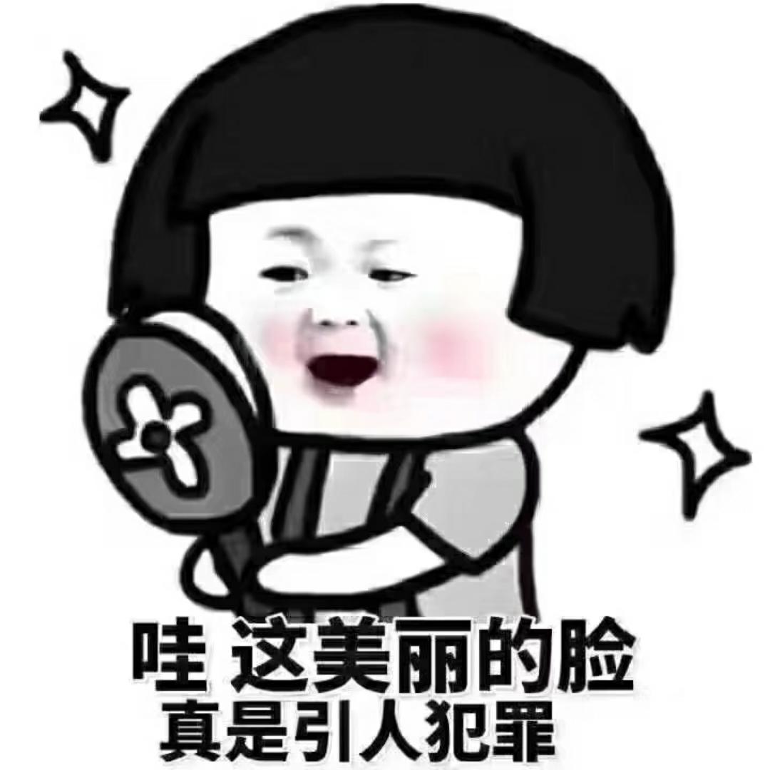 守望记忆