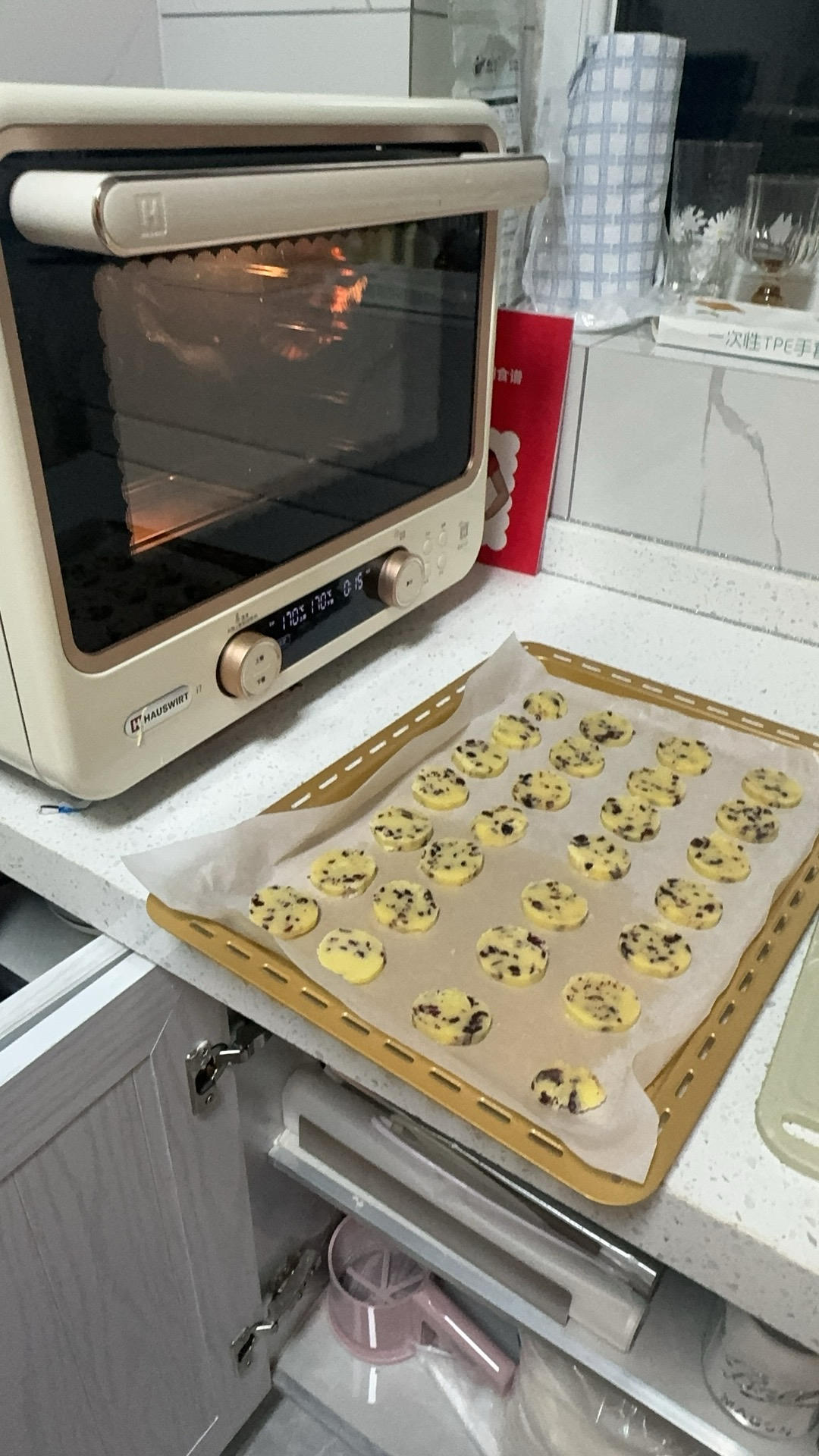 蔓越莓饼干 蔓越莓曲奇