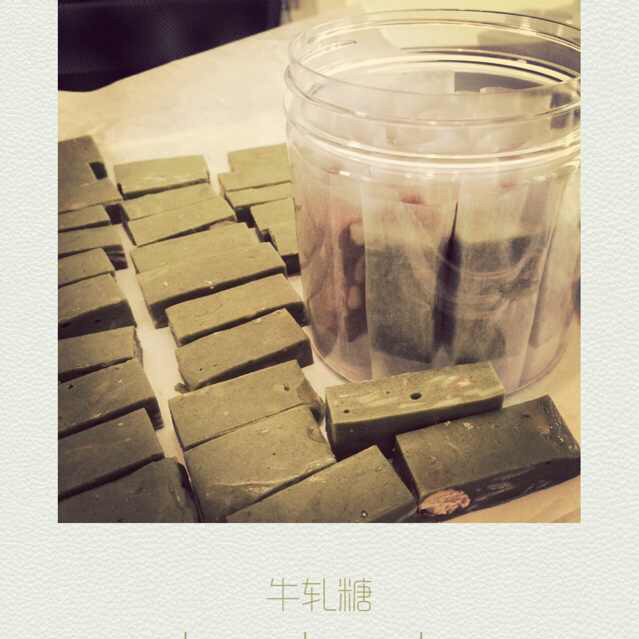 棉花糖版牛轧糖