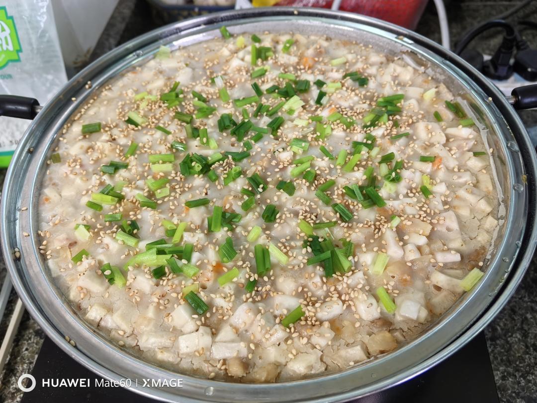 香飘十里的芋头糕