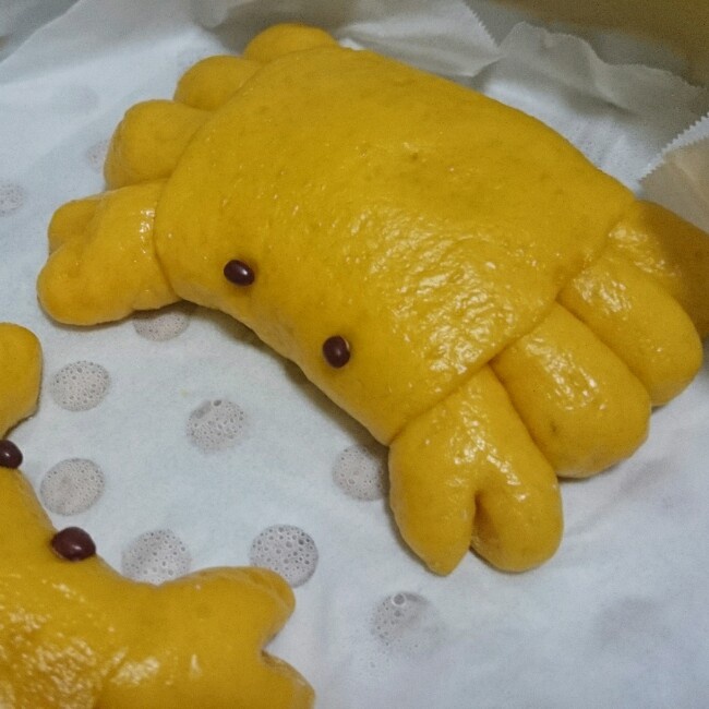螃蟹南瓜包