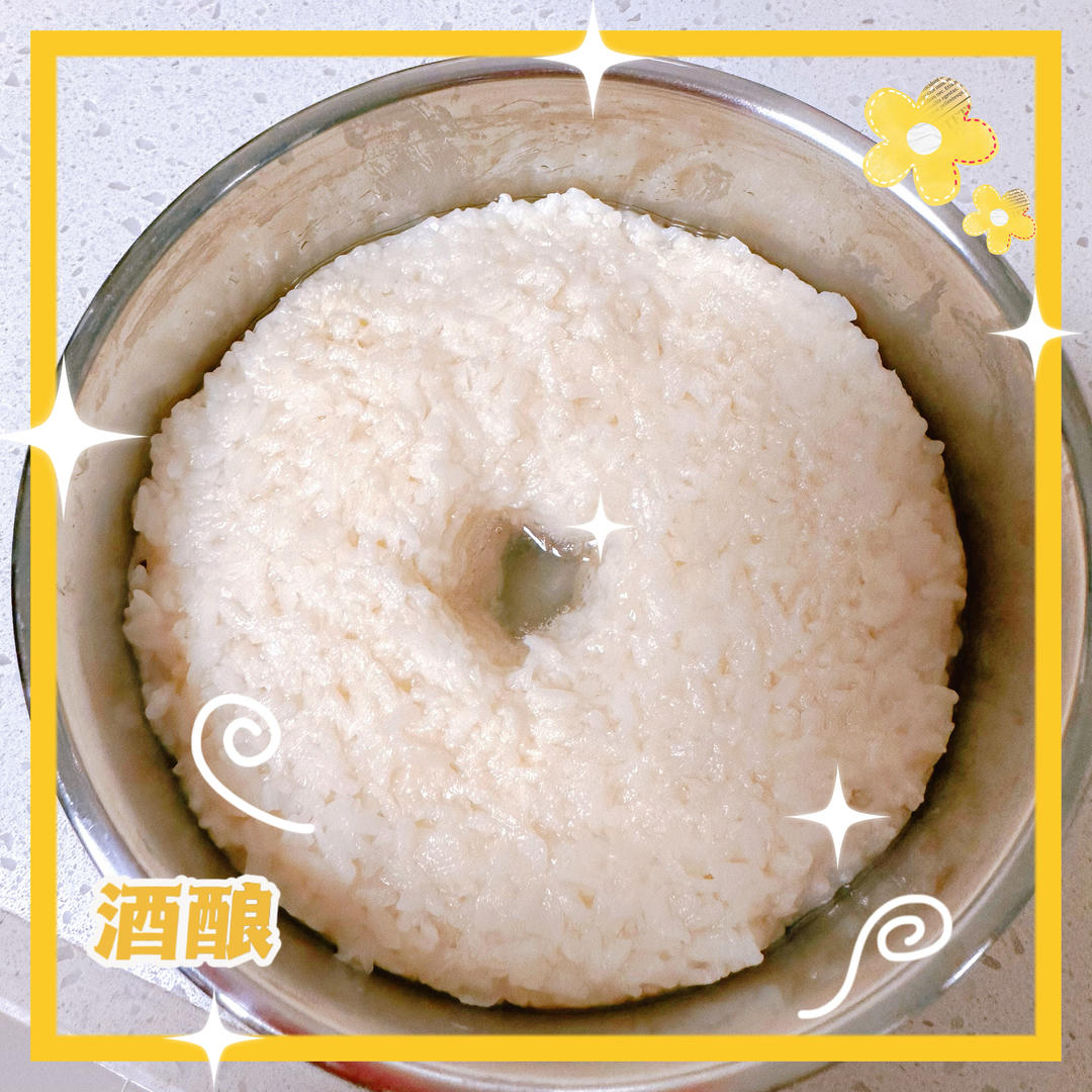 自制甜酒酿（不加糖就让酒酿超甜的秘密）