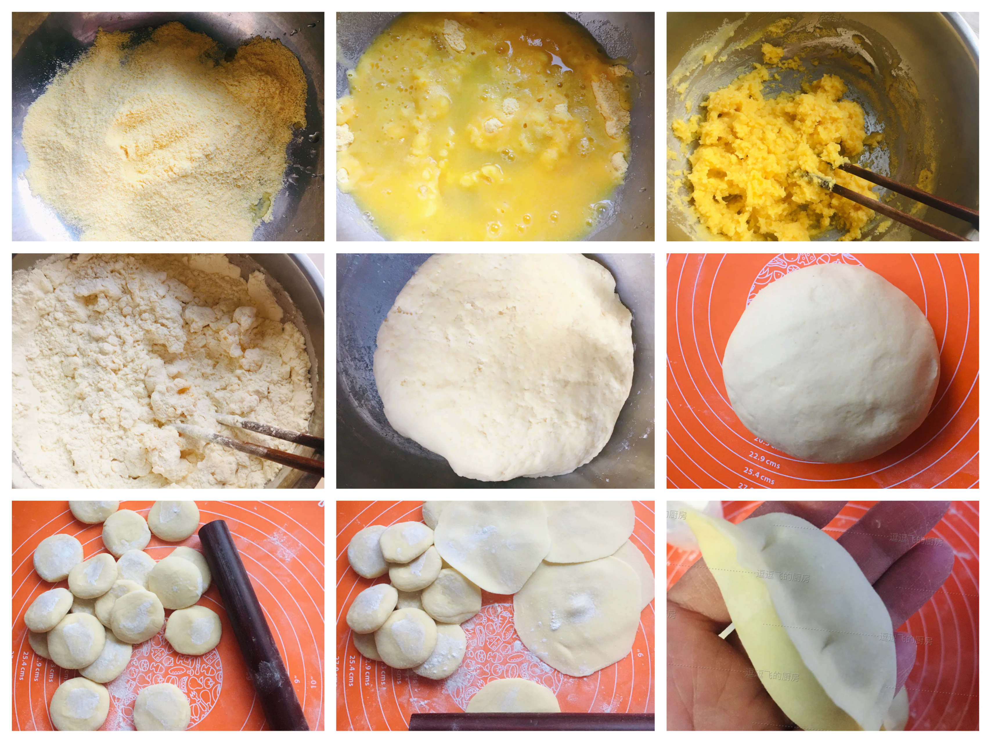 东北酸菜包子的奢豪版本——玉米面酸菜油滋了包子（附玉米面蒸饺和面方法）的做法 步骤23