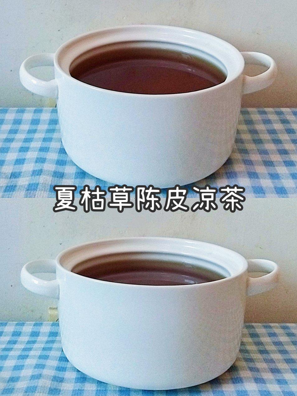 夏枯草陈皮凉茶
