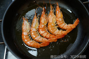 【0536】西班牙海鲜饭（paella） <302小厨房>的做法 步骤9