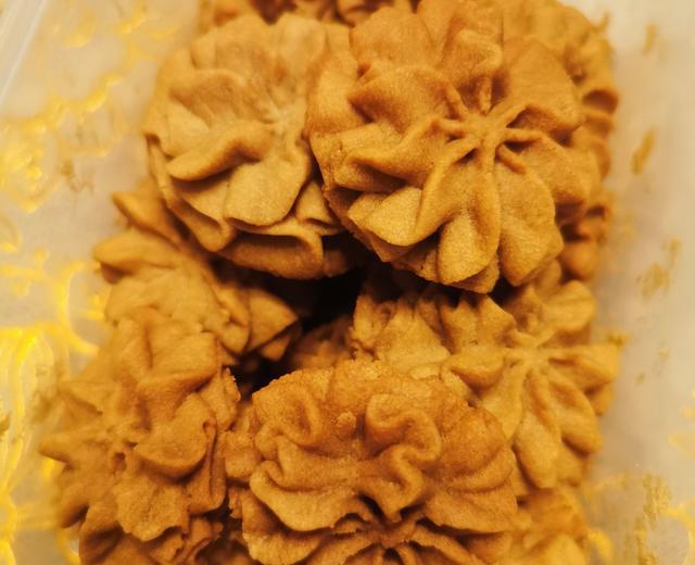 养肾补血曲奇饼(100块左右)的做法