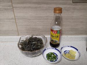 酱油河虾，江南人的最爱的做法 步骤1