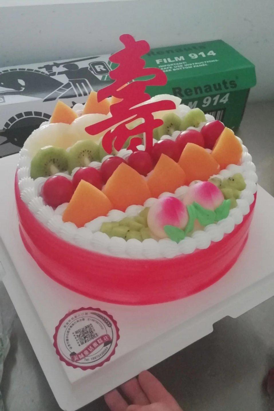 墨西哥面包