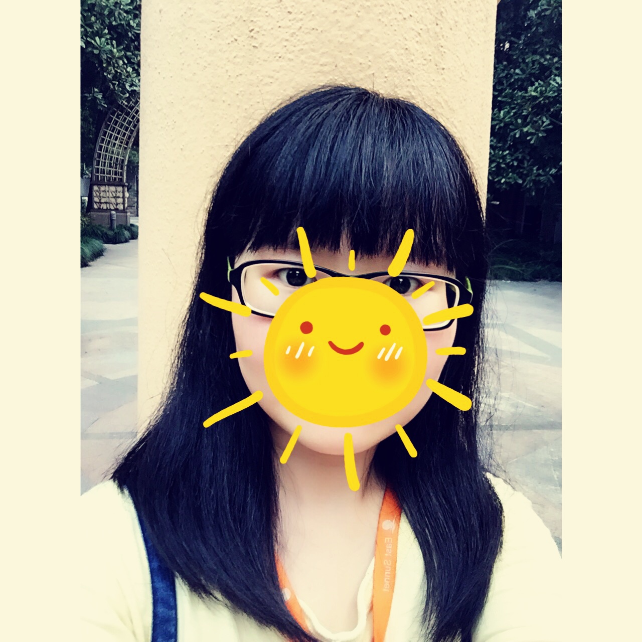 陈心笛