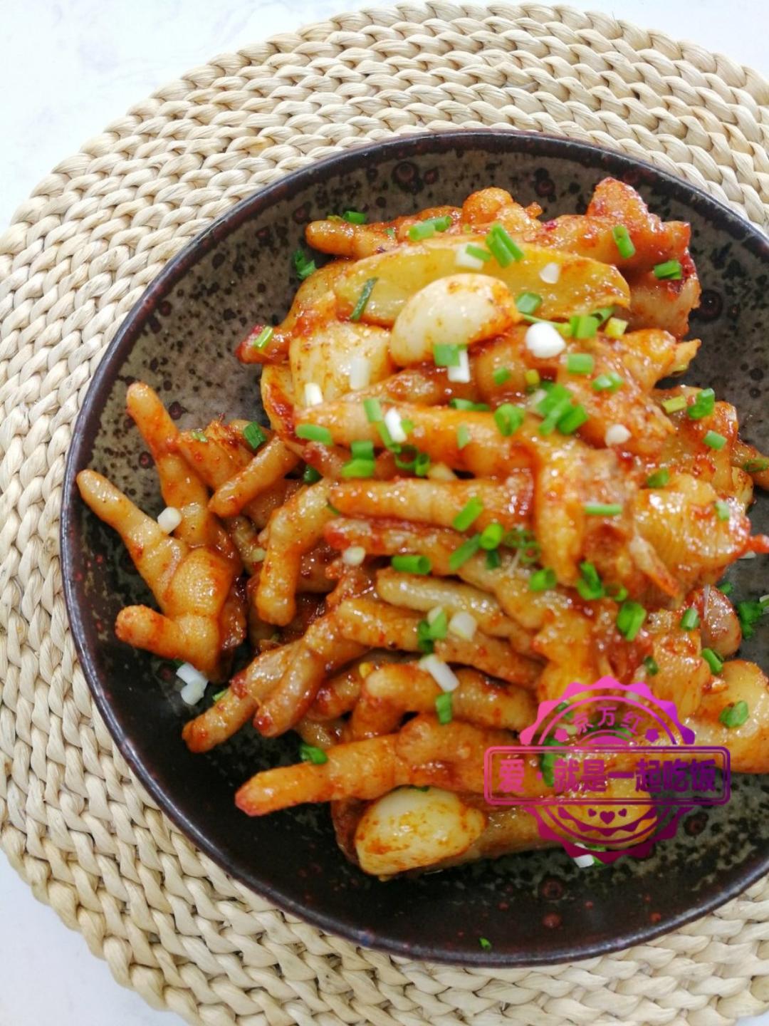 香辣凤爪