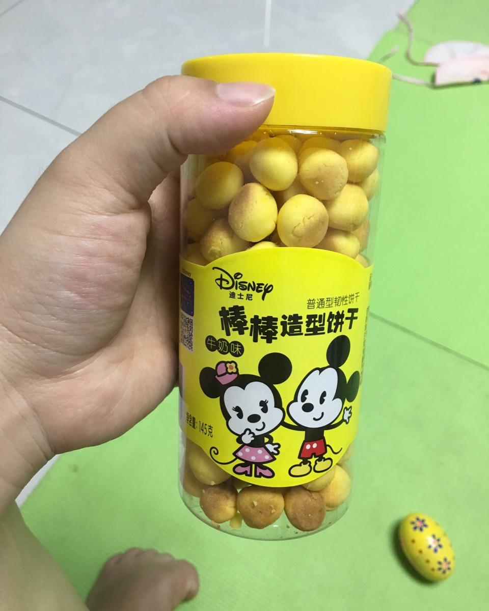 宝宝辅食9M+：果蔬奶豆（好过旺仔小馒头）