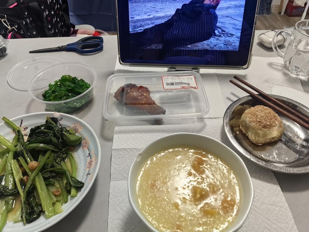 小米南瓜粥