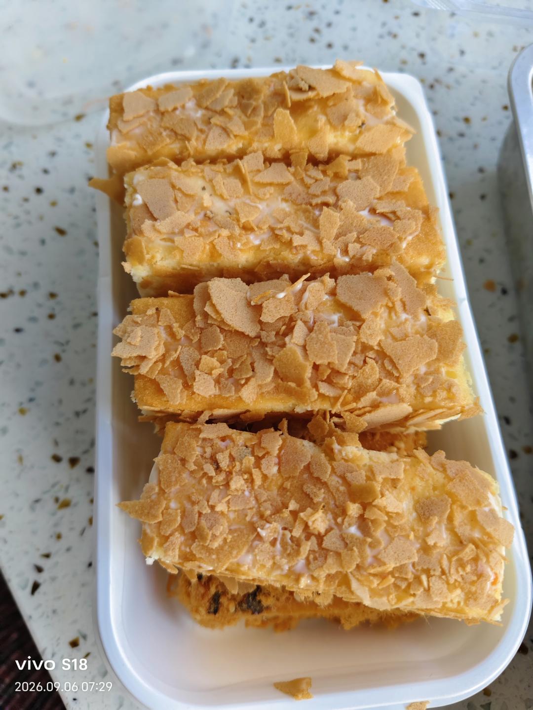 消耗淡奶油---淡奶油戚风蛋糕