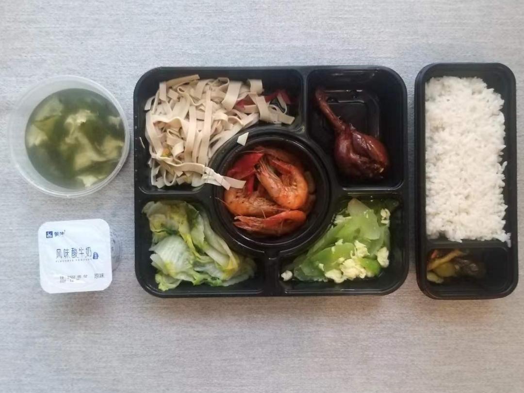 隔离餐