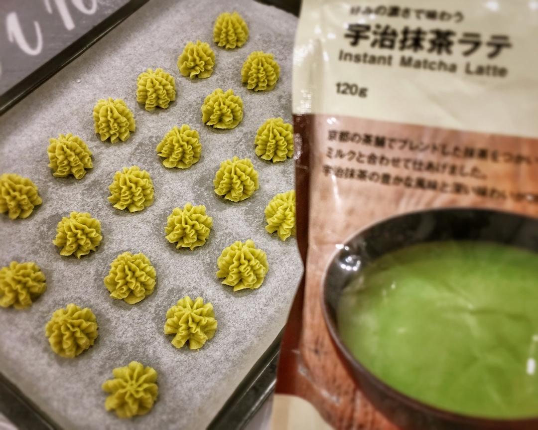 《Tinrry+》酥到掉渣的黄油曲奇