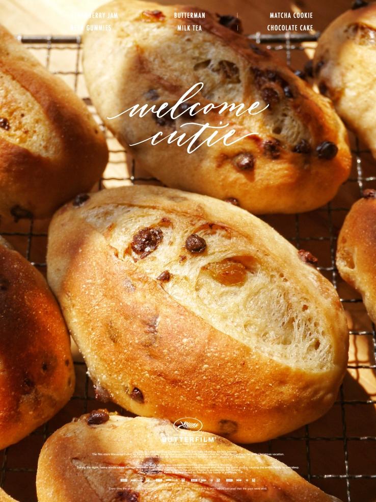 全麦葡萄干巧克力包的做法