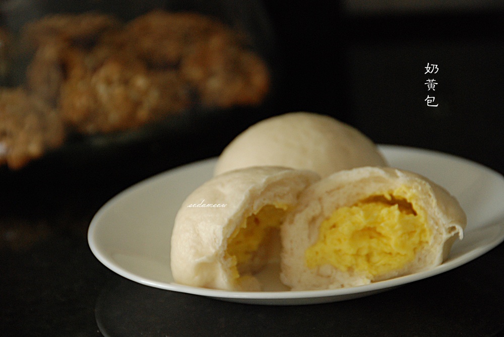 自制无油奶黄包