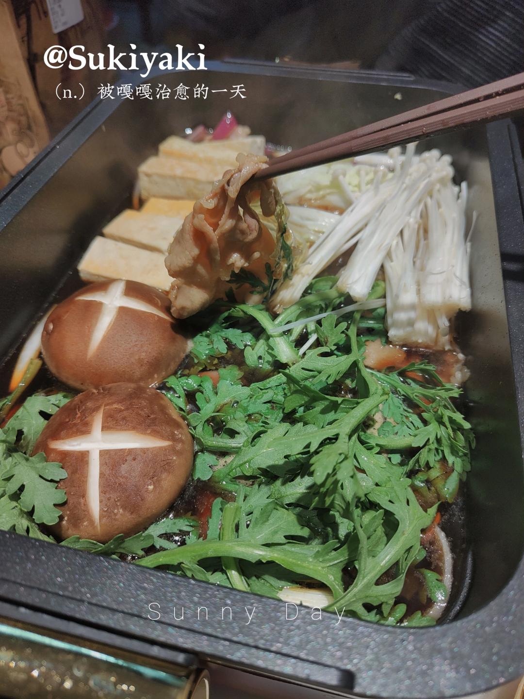 寿喜烧【曼食慢语】