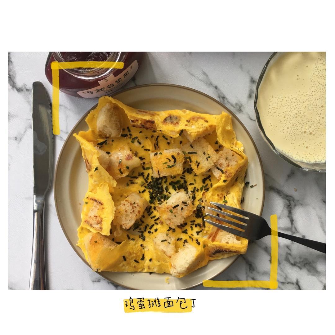 快手早餐新吃法:馒头摊鸡蛋