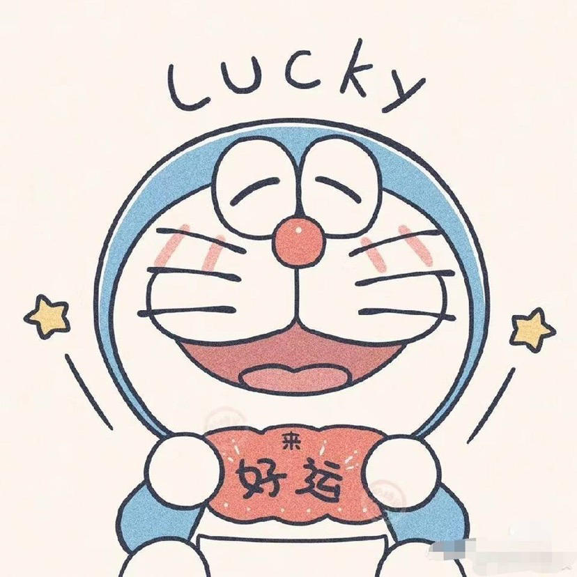 文柒柒
