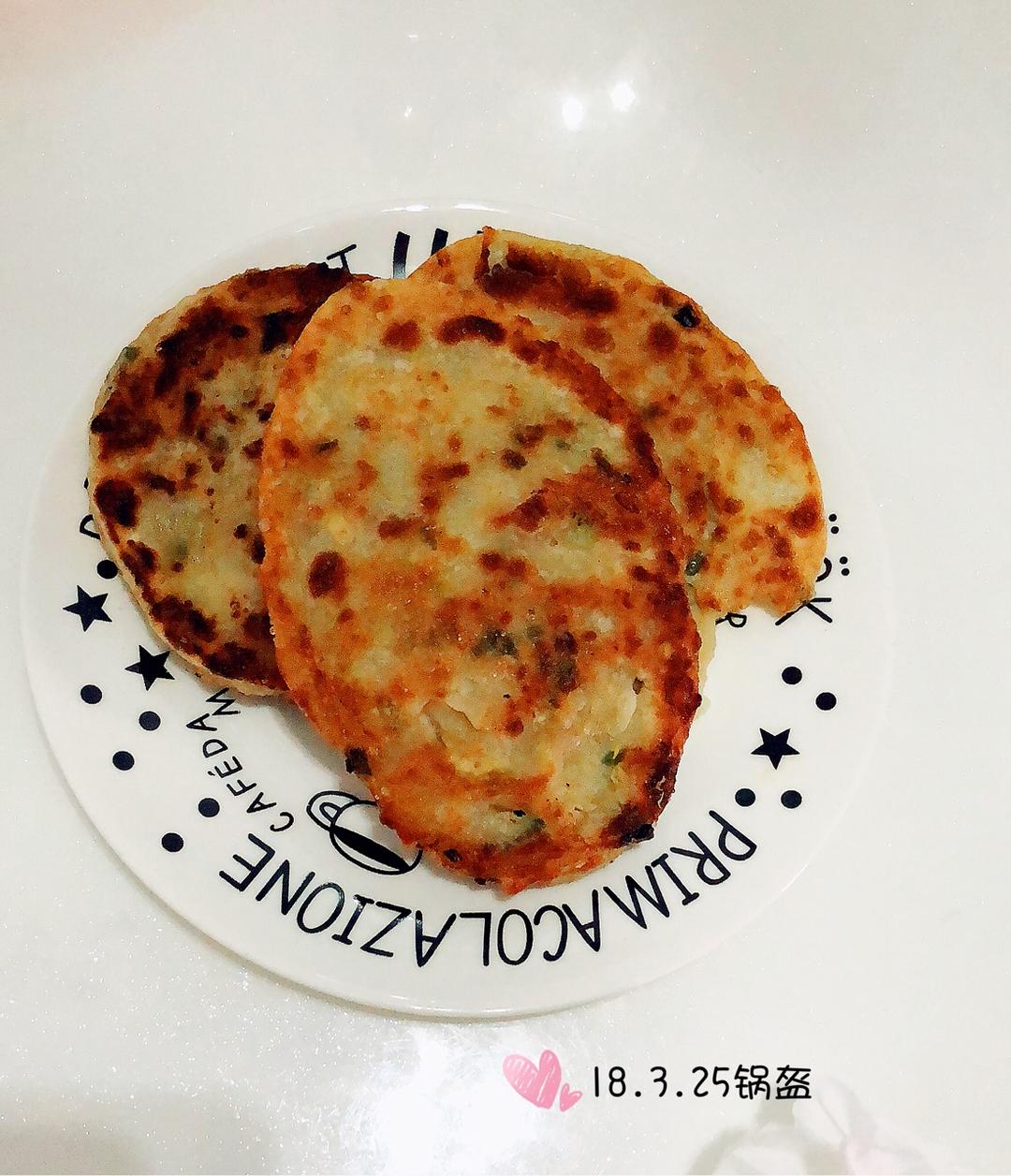 鲜肉锅盔家常版