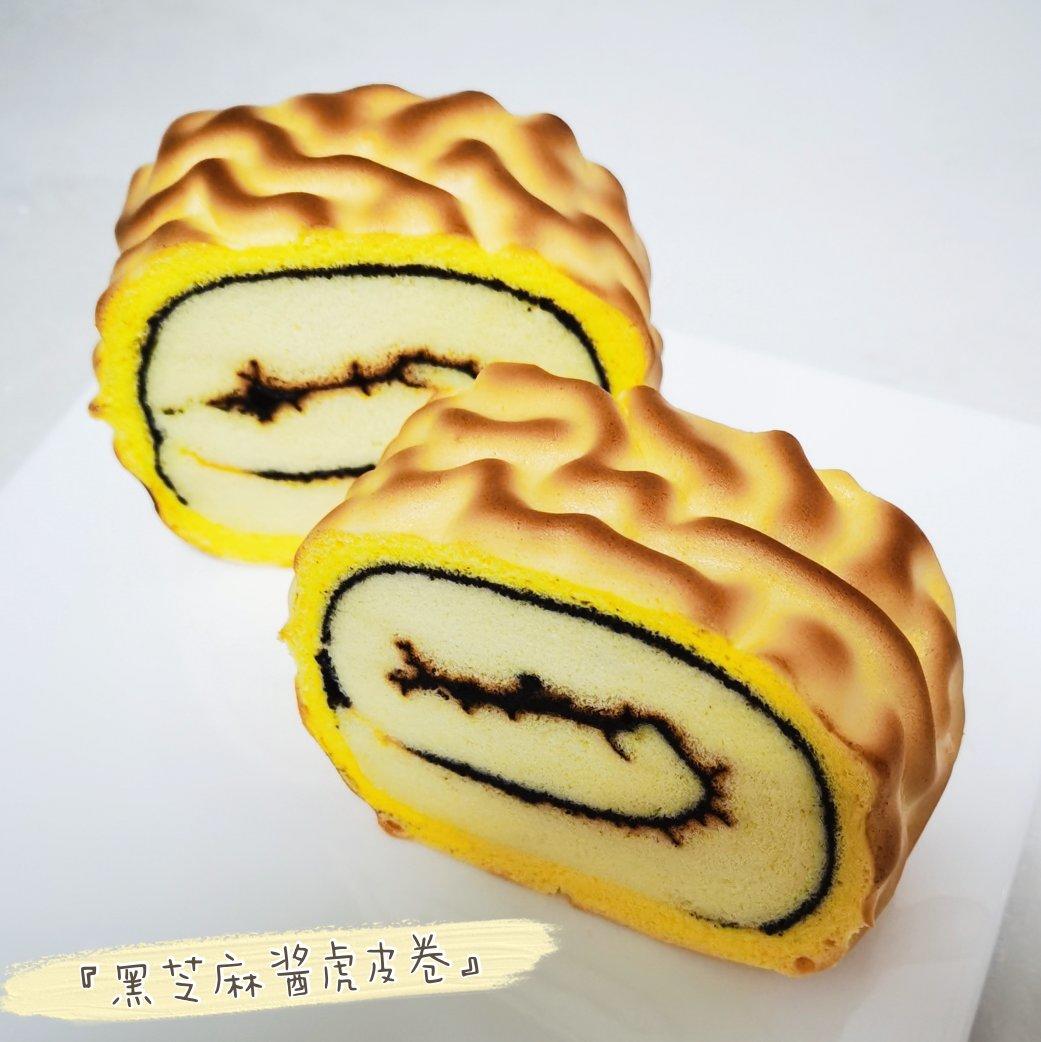 春天色 虎皮蛋糕卷.戚风蛋糕卷 by pink-rabbit