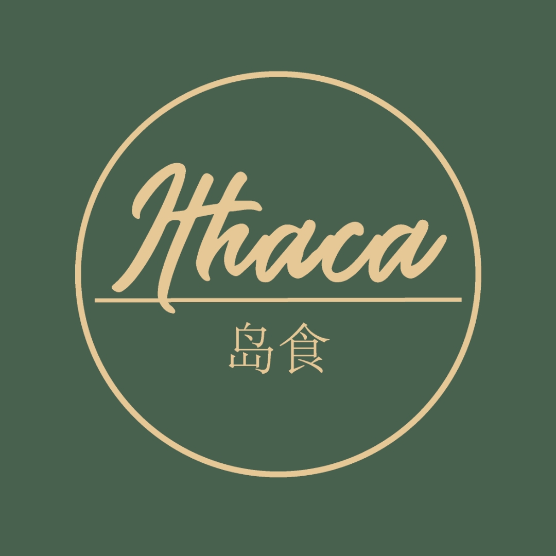 岛食Ithaca