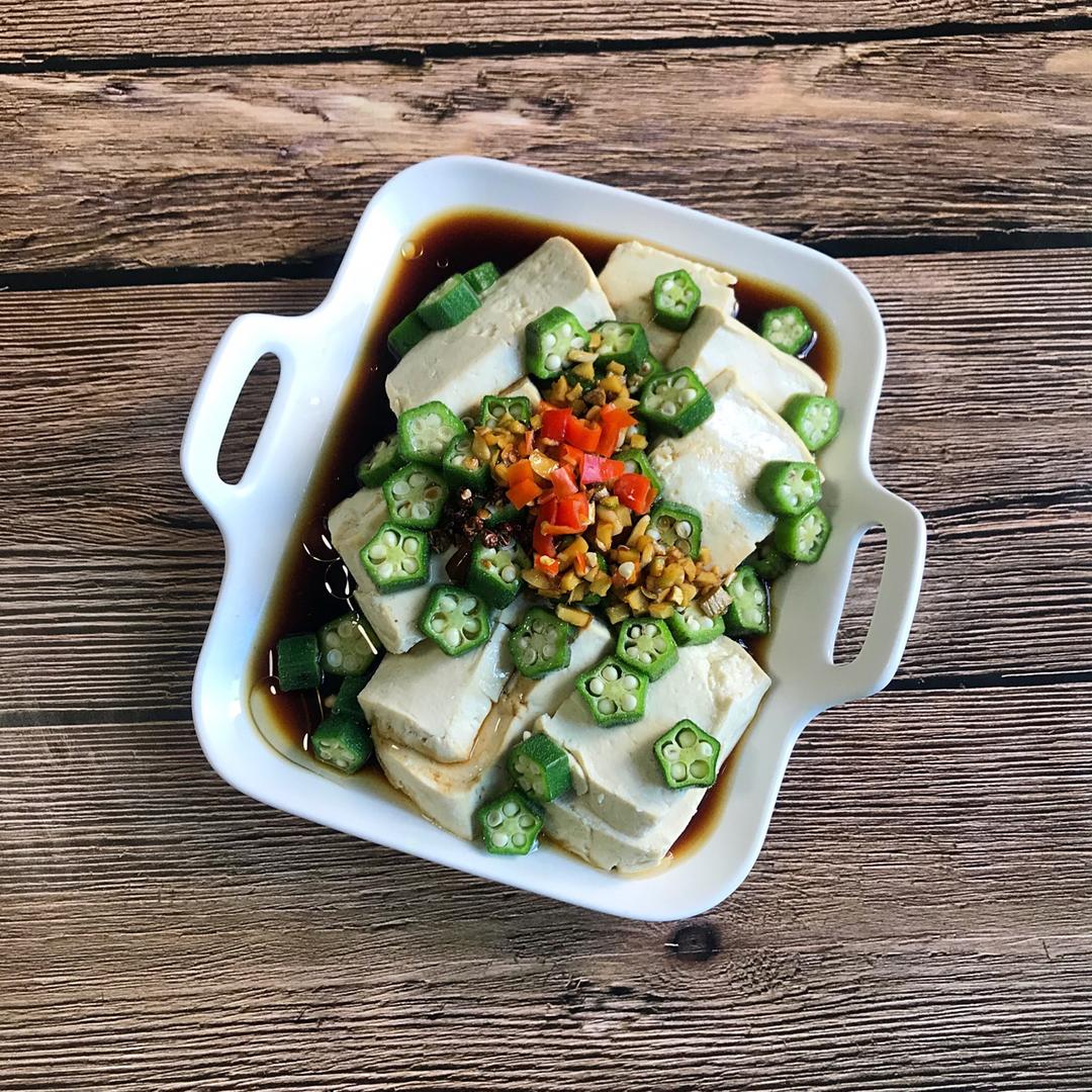 油淋秋葵嫩豆腐
