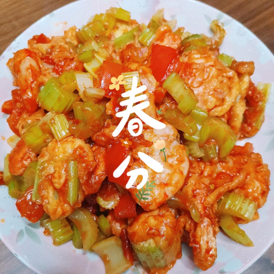 每日健康餐