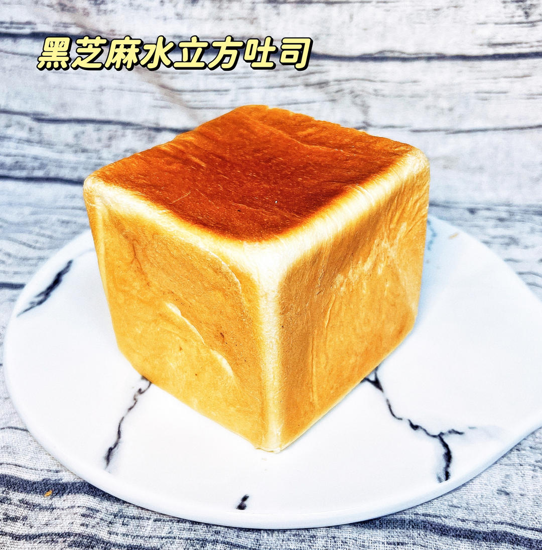 超健康黑芝麻奶酥馅，两分钟搞定