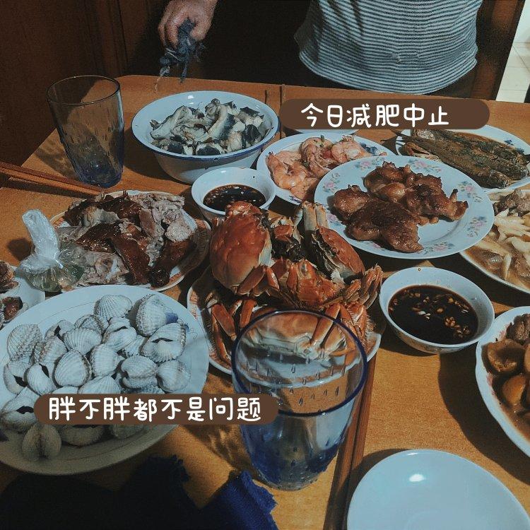 减肥餐打卡