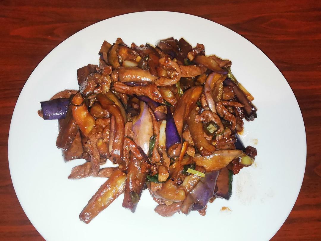 茄子炒肉