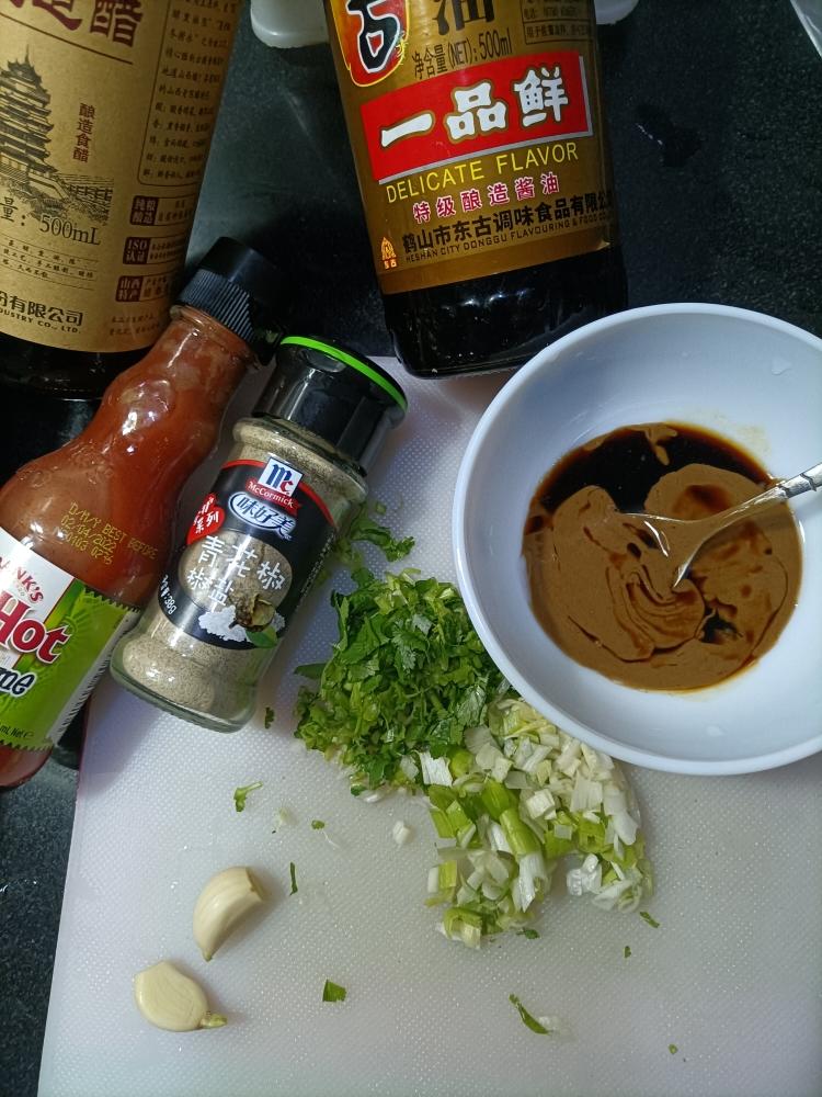 好吃的青花椒椒盐的做法步骤图 怎么做好吃 月下蒲公英 下厨房