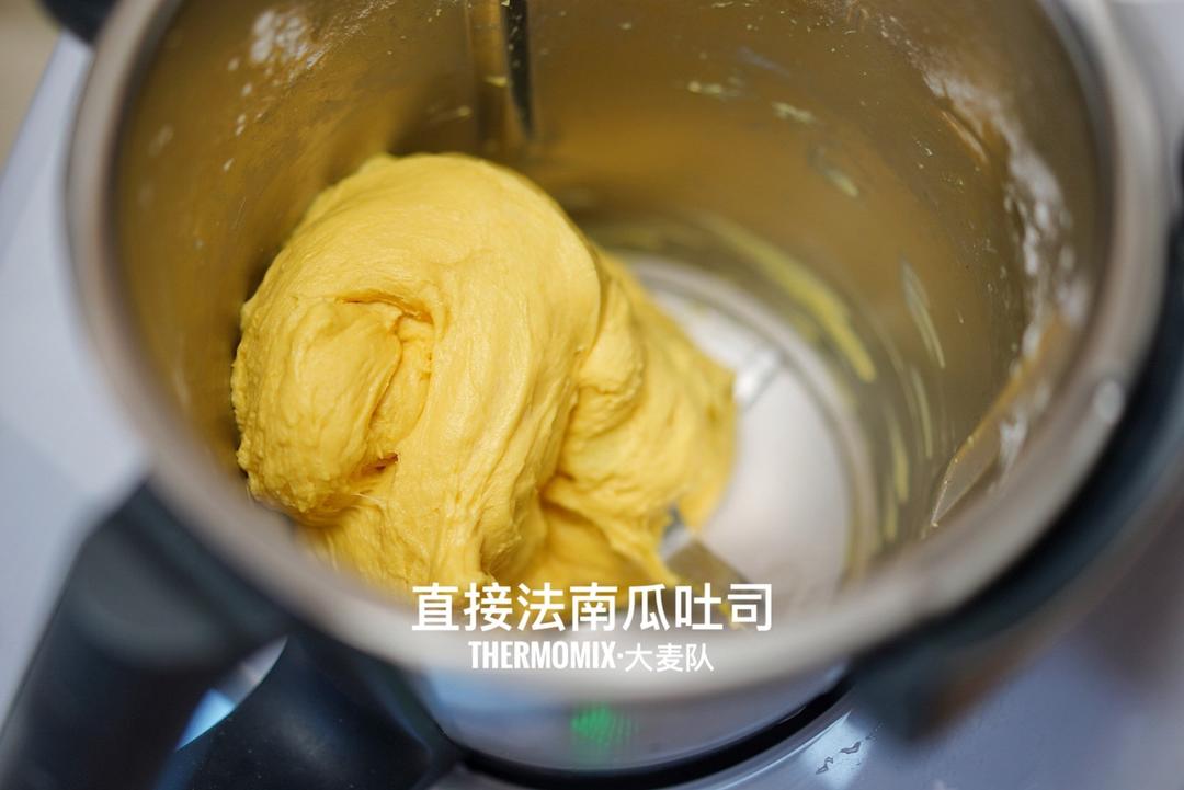 面包｜直接法南瓜吐司的做法 步骤4