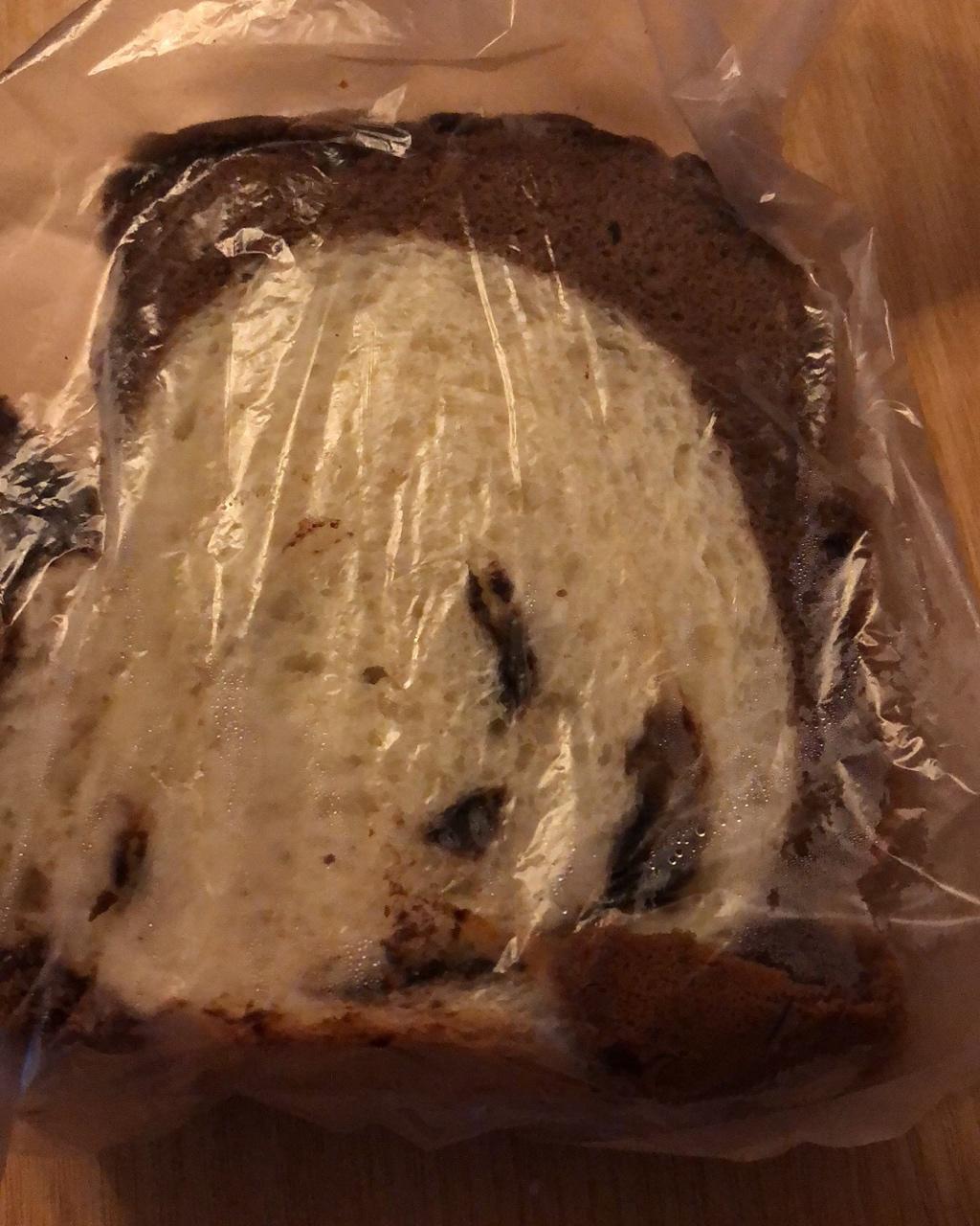 黑钻吐司