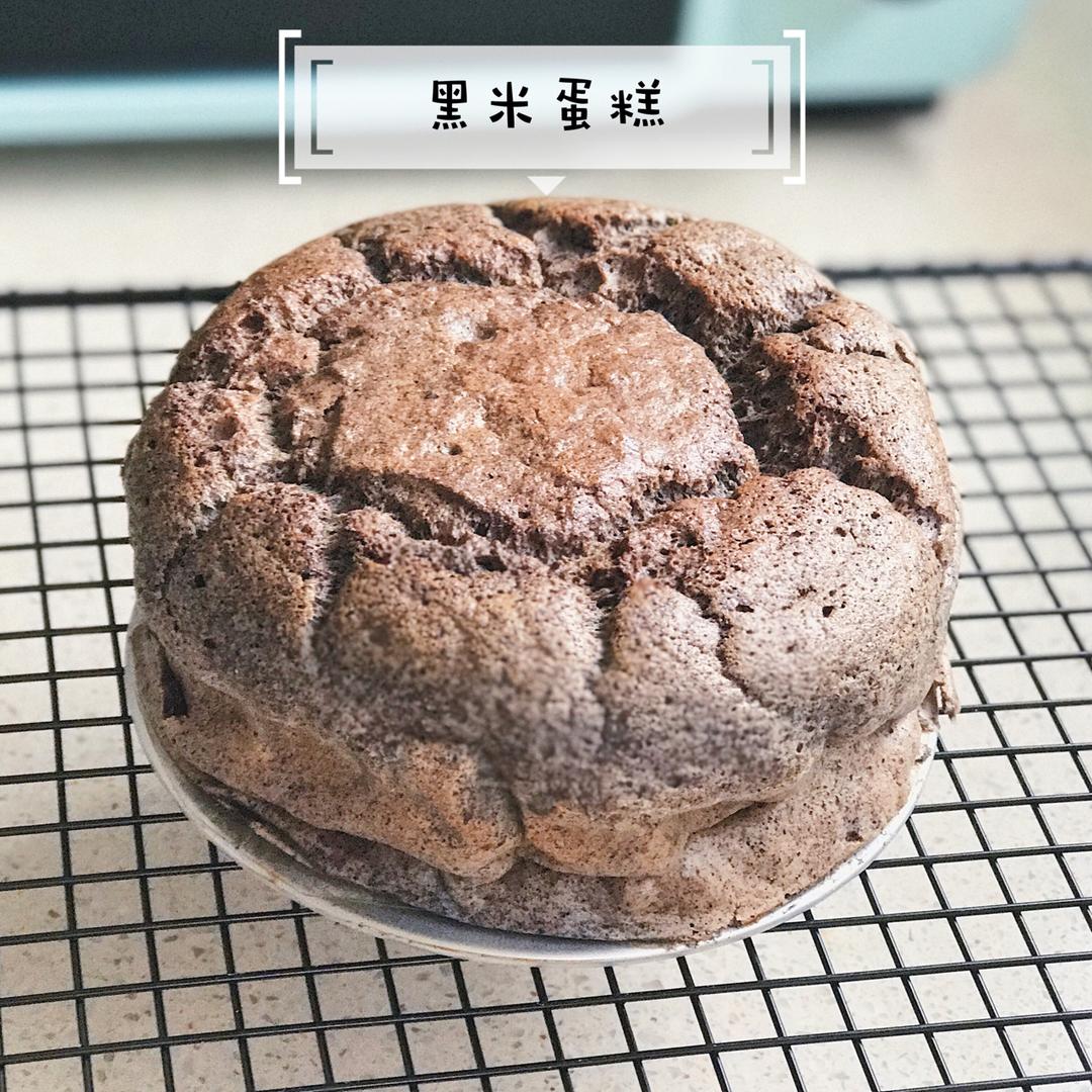无糖无油黑米戚风蛋糕