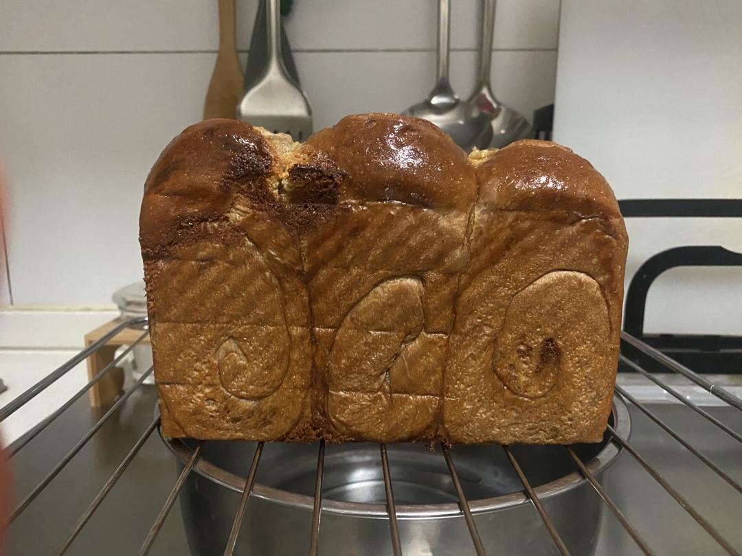 浓醇咖啡核果吐司