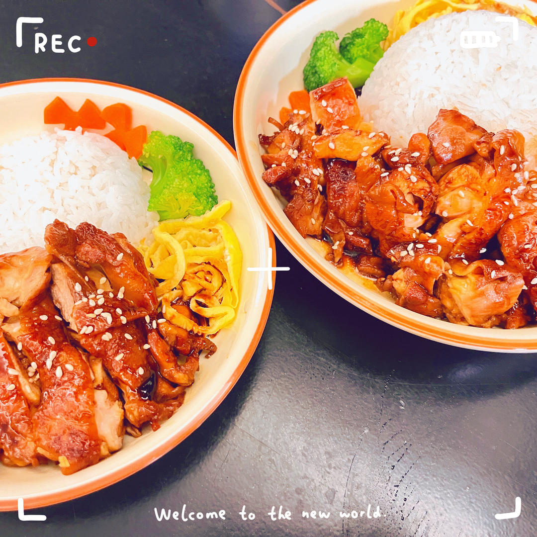 照烧汁～日食记