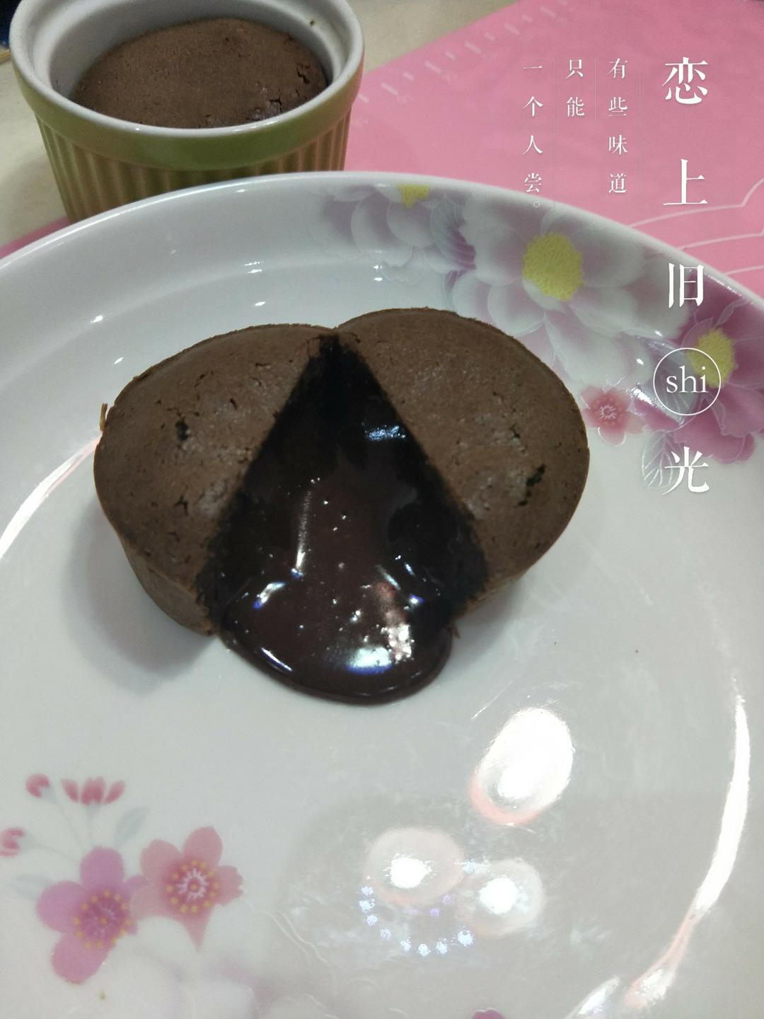 《Tinrry下午茶》教你做巧克力流心