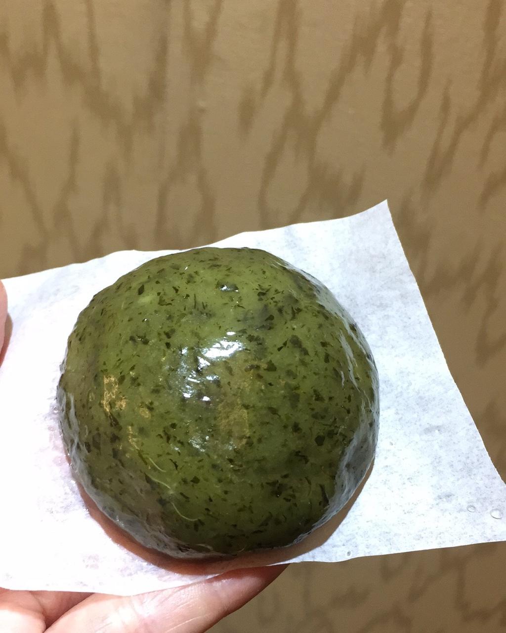 舌尖上的艾
