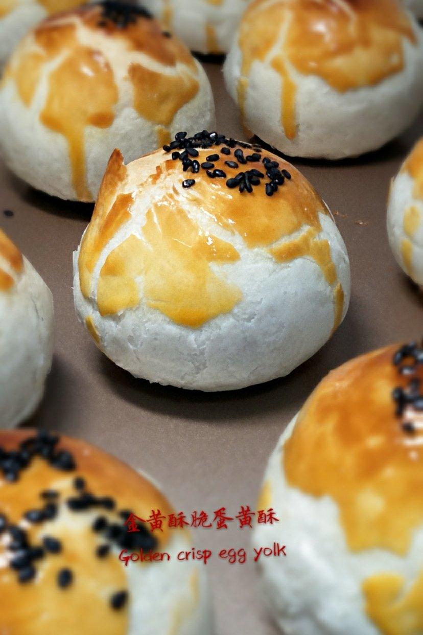 乐蓉蓉美食做的2017年07月29日