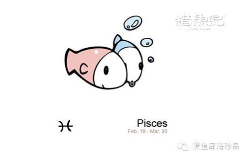 Sharon_笑眯眯的小鱼