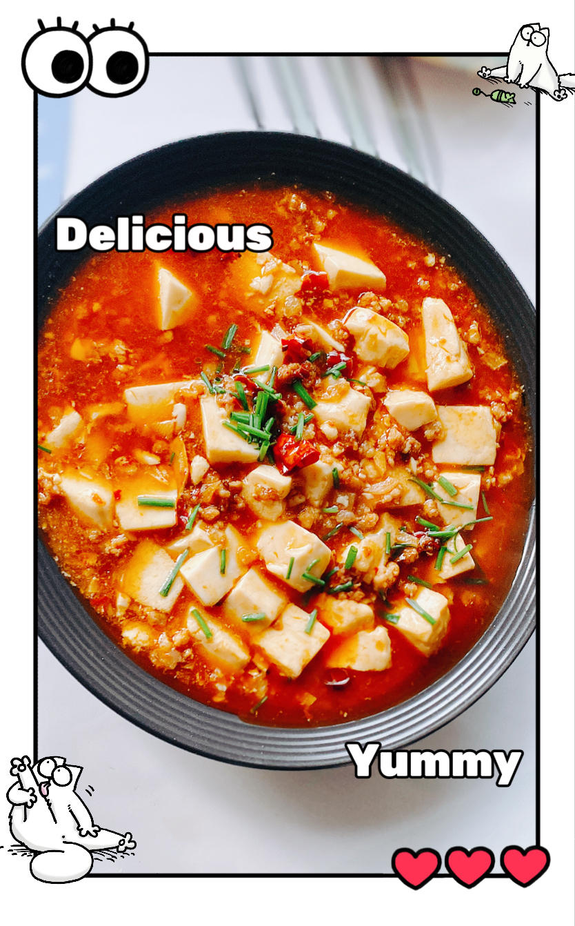 超下饭的麻婆豆腐