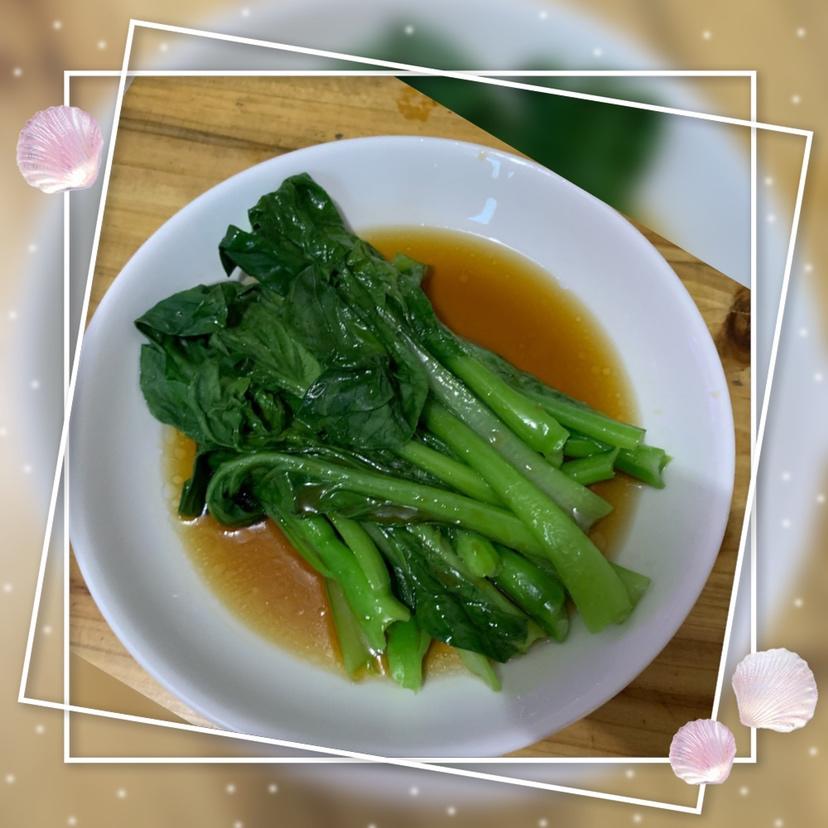 清炒广东菜心
