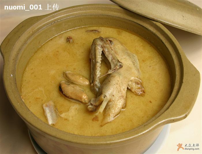 淡菜芡实根鲜淮山煲老鸭的做法
